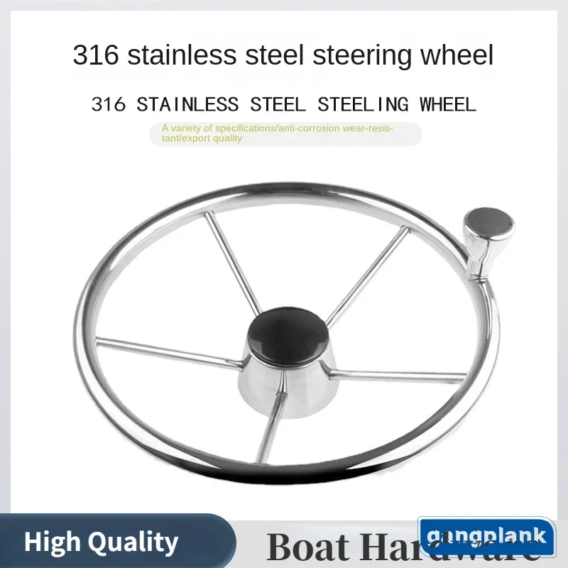Yacht Speedboat 316 Stainless  - Fishing Boat Steering Wheel recension och pris