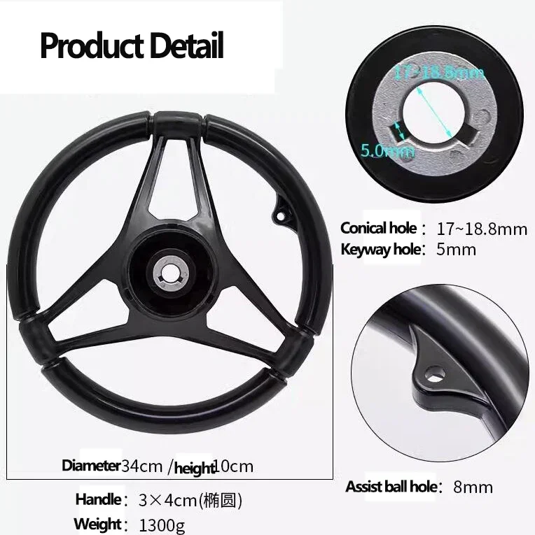 New GT Boat Steering Wheel & N - Fishing Boat Steering Wheel recension och pris